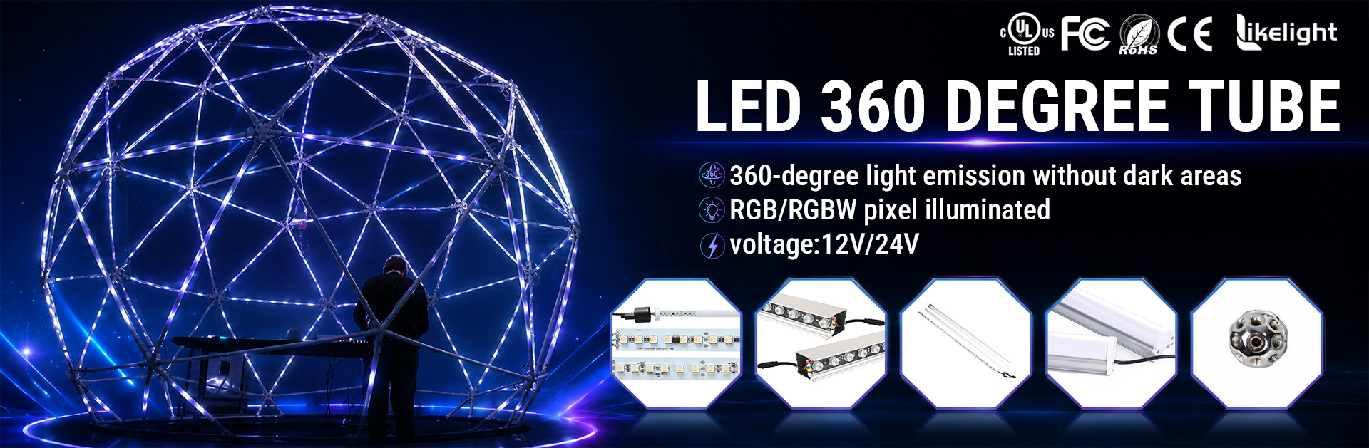 China LED pixel light manufacturer